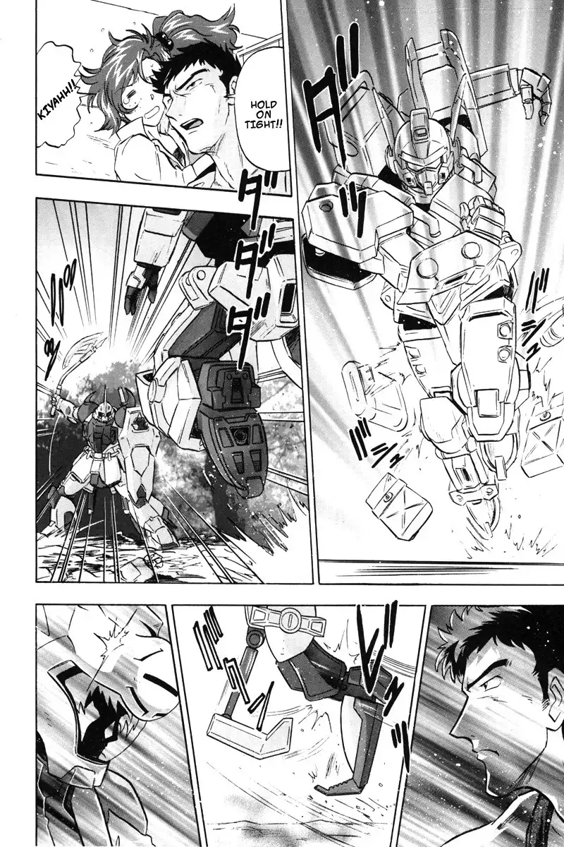 Kidou Senshi Gundam SEED Destiny Astray Chapter 4 5